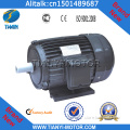 Fujian AC Electric Motor for Your Country (Y801-2)